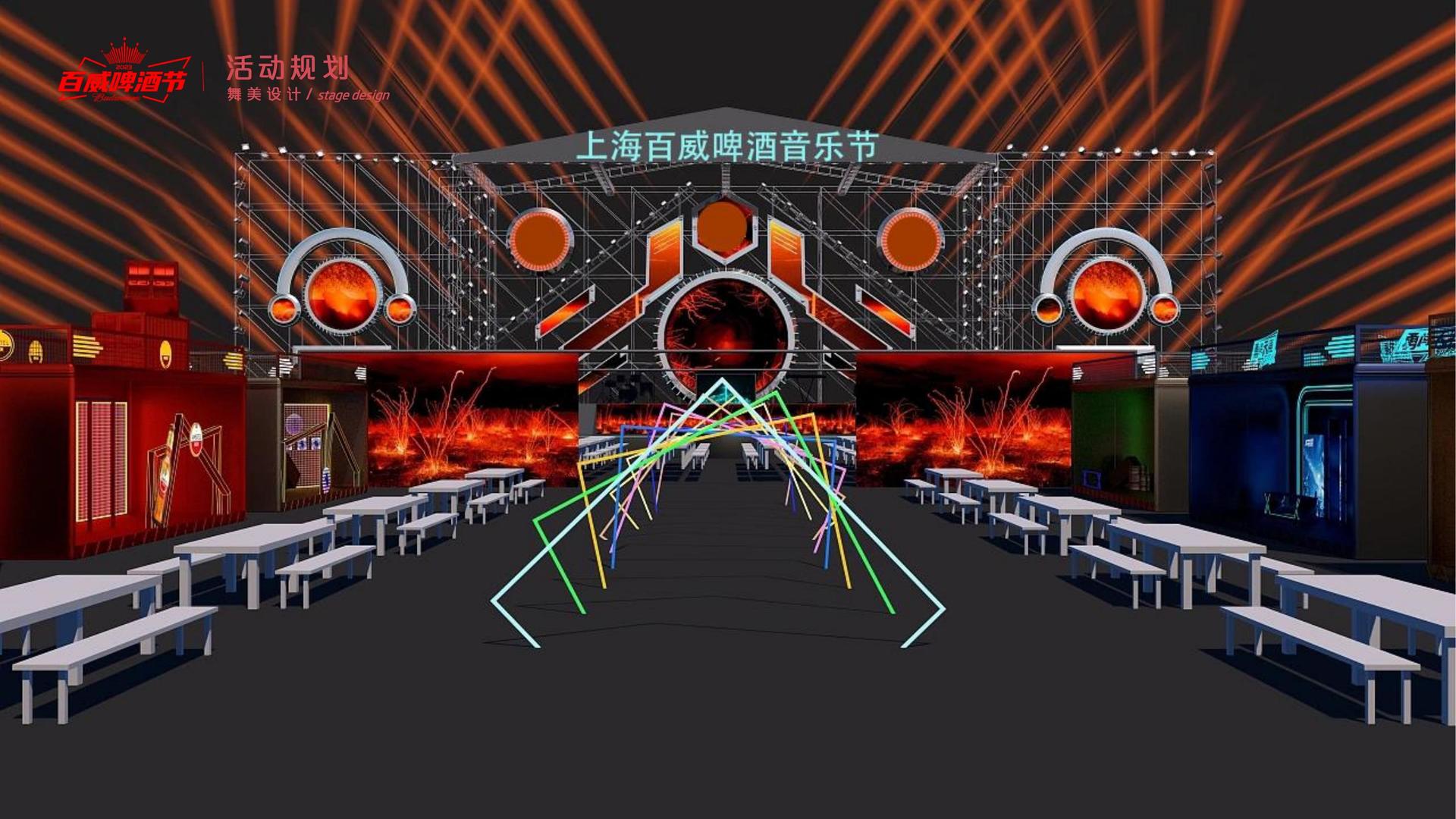 身体实验项目《触碰》