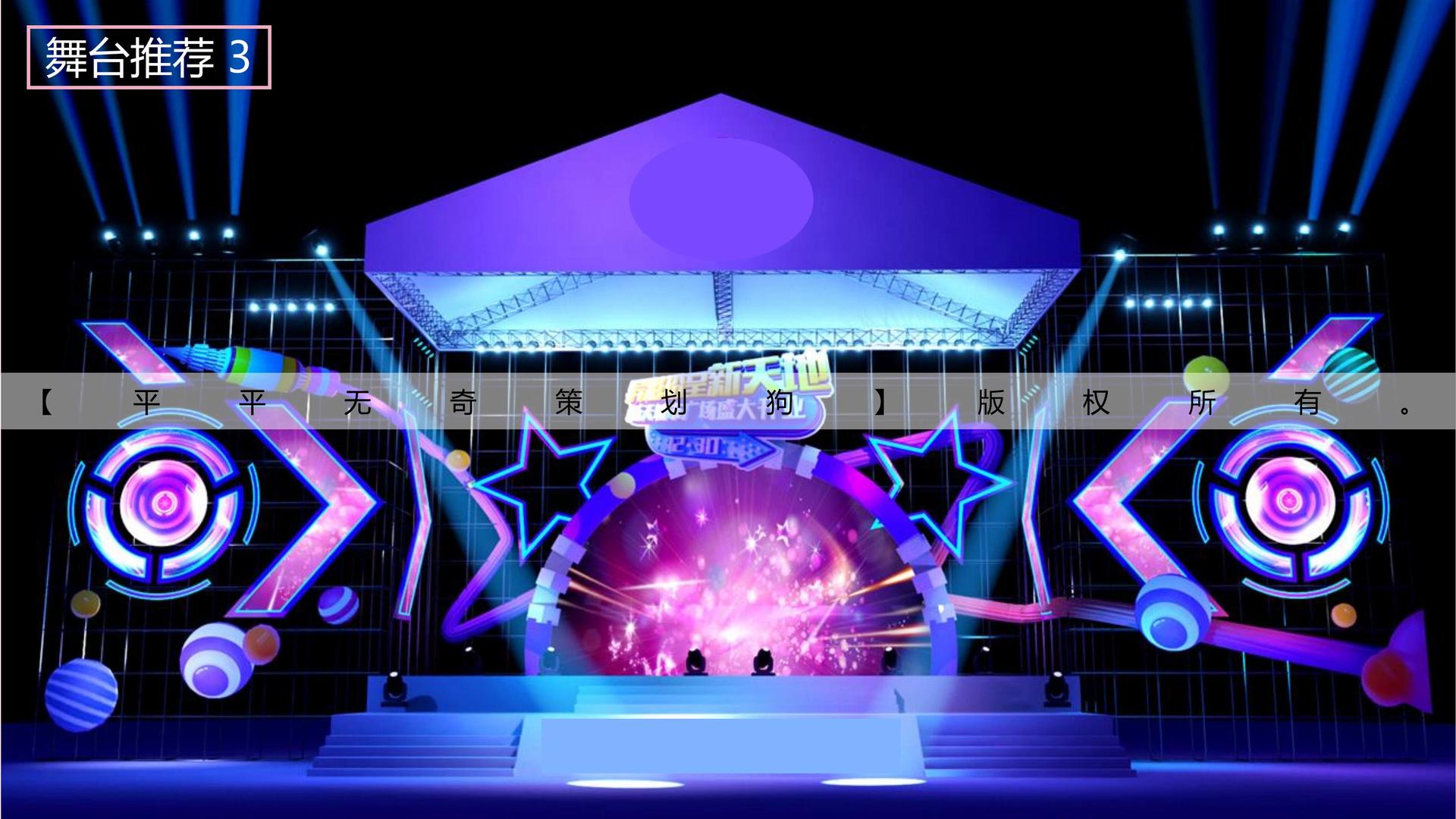 纪录片《时间留下的痕迹》