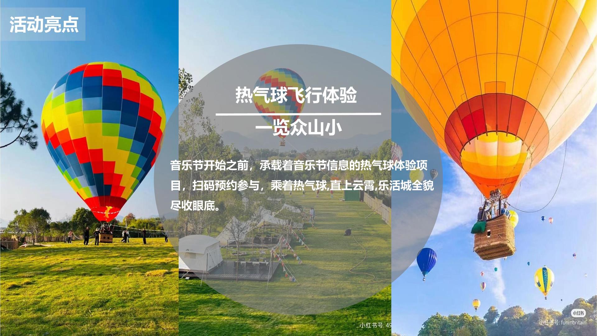 新盛文化参与文化产业高峰论坛并发表主题分享